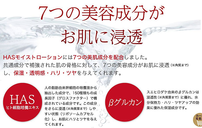 地下鉄の窓に映る自分を見て愕然としたことありませんか?情報サイト