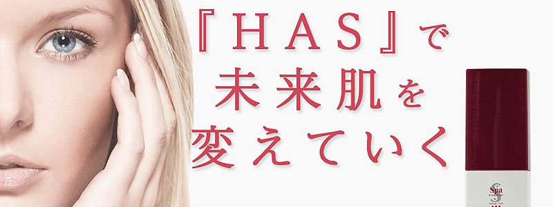 地下鉄の窓に映る自分を見て愕然としたことありませんか?